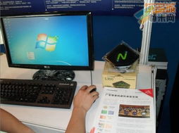 解读NComputing注册vspacecloud域名背后的战略意图与云服务转型